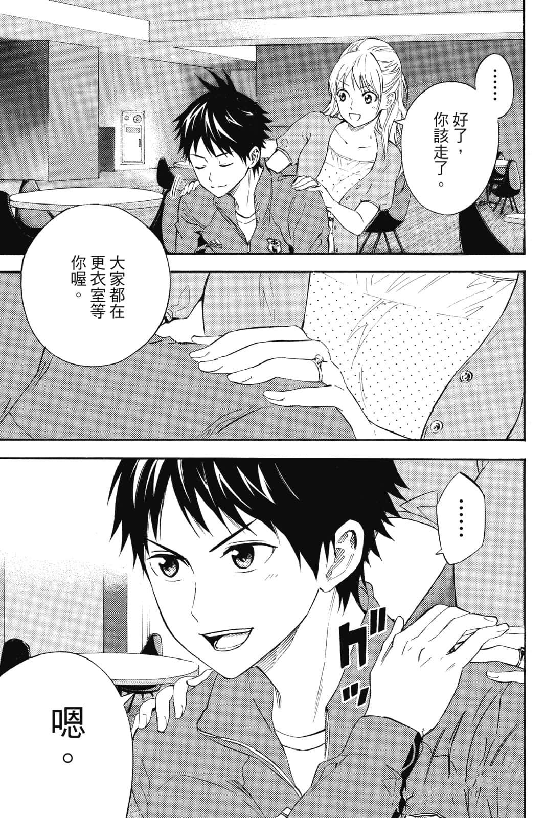 第182页