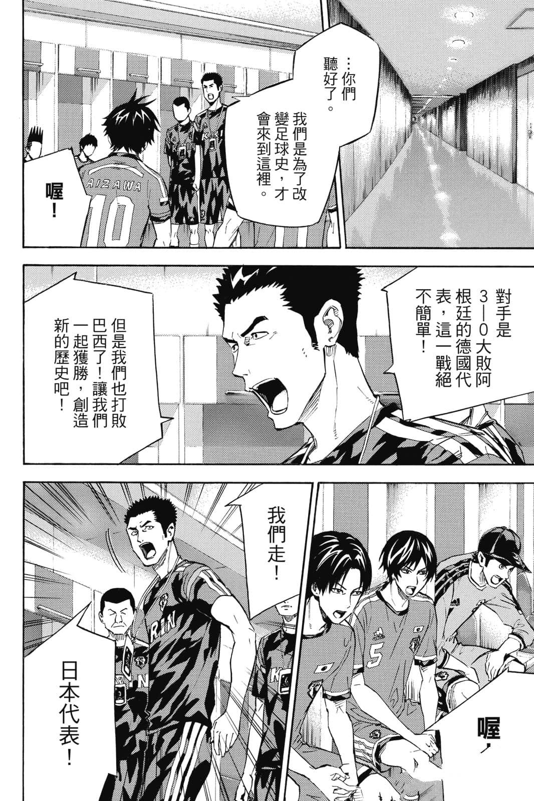 第183页