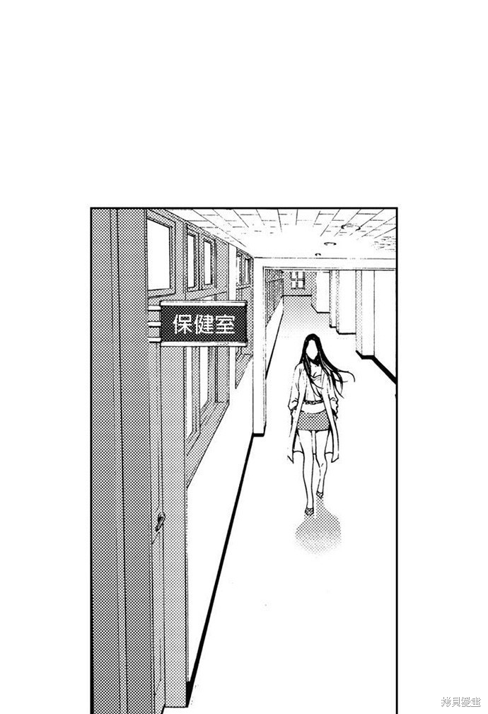 第43页