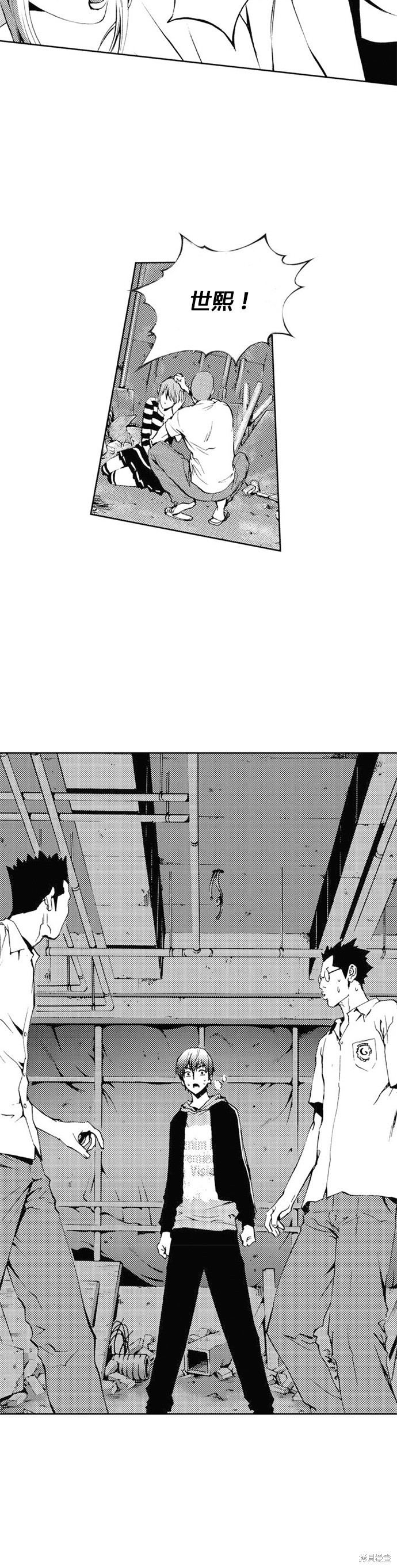 第52页