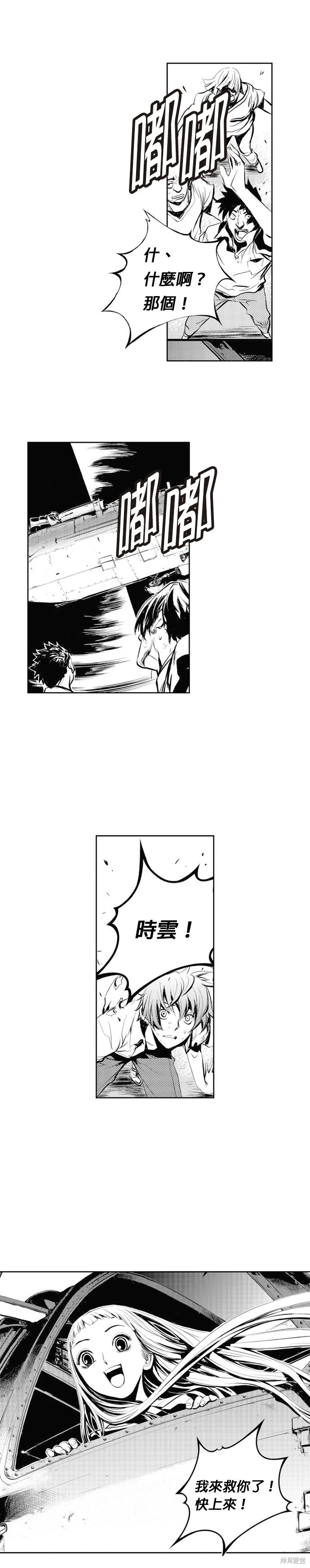 第31页