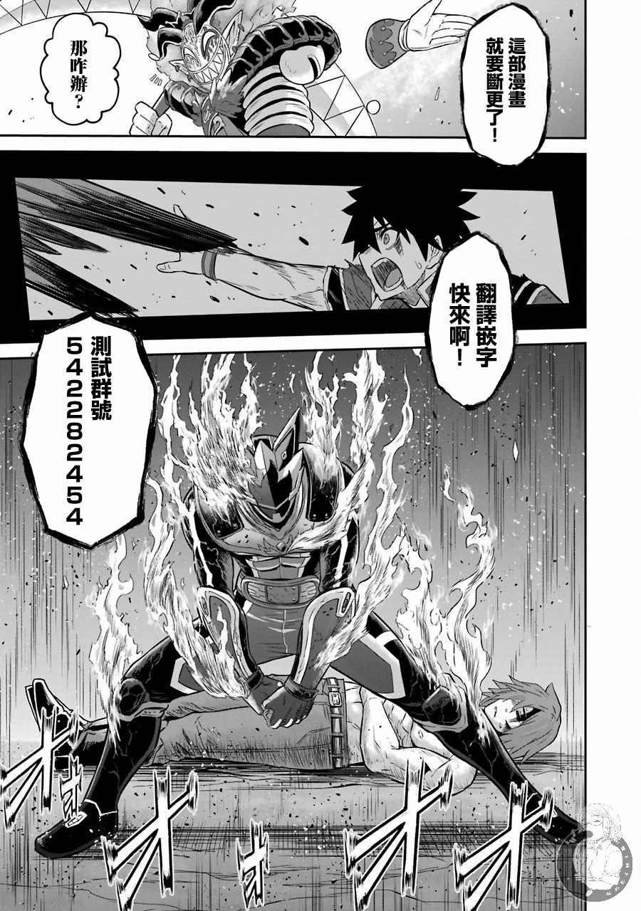 第39页