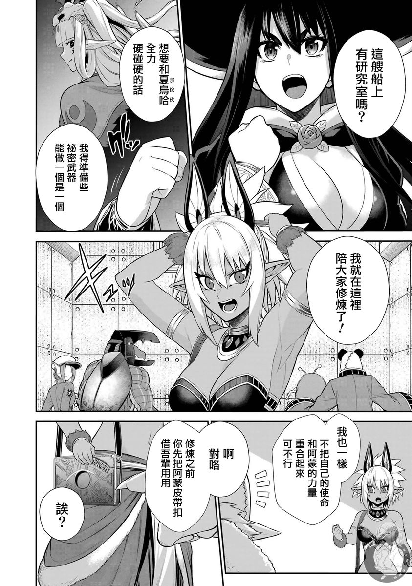 第57页