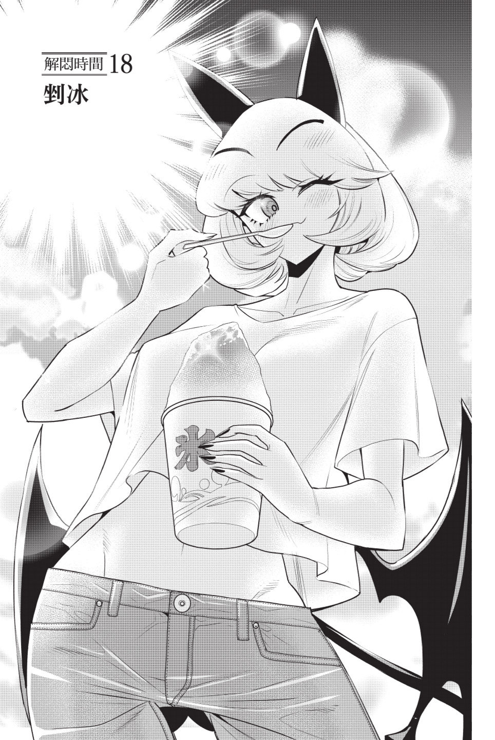 第152页