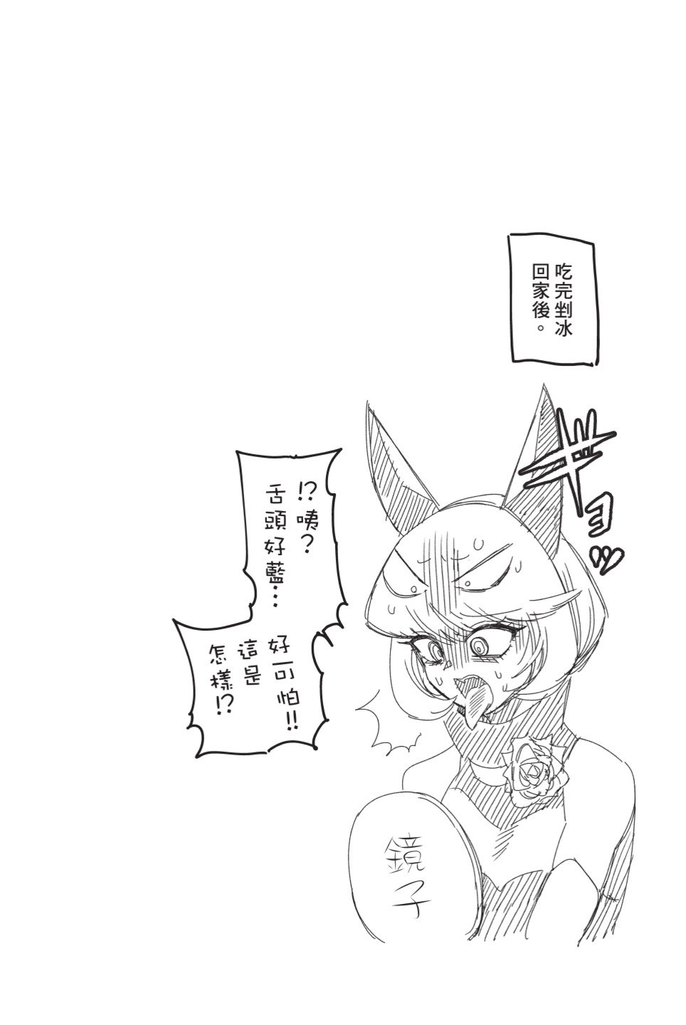 第169页