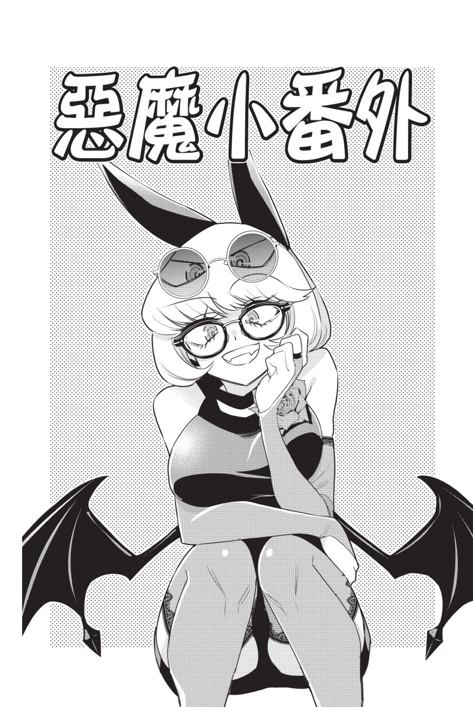 第191页