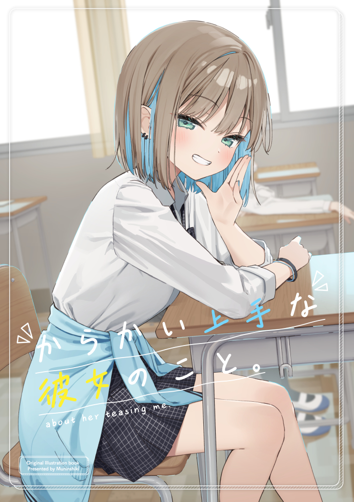 第1页