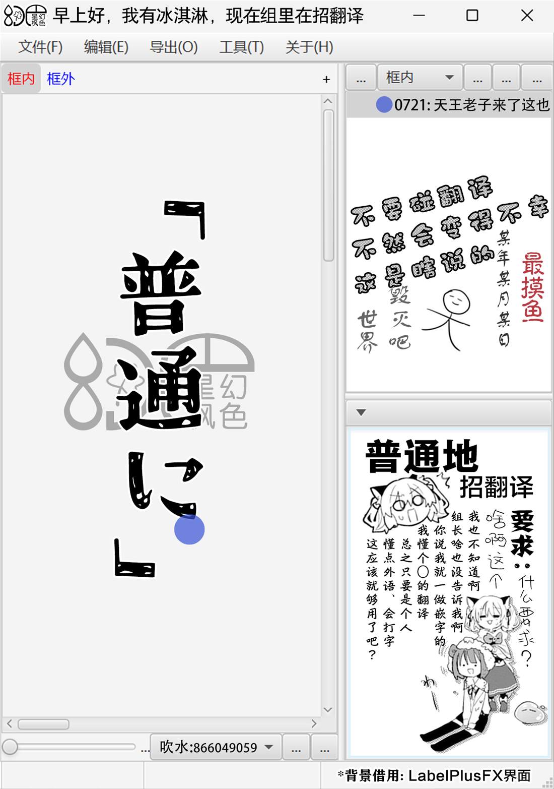 第41页