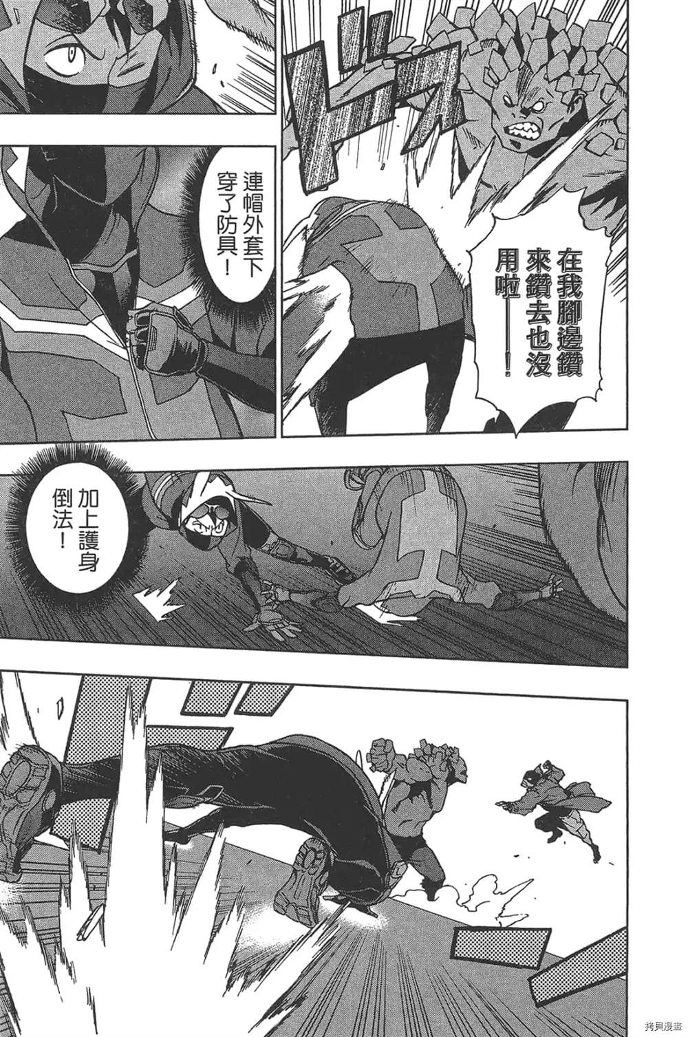 第125页