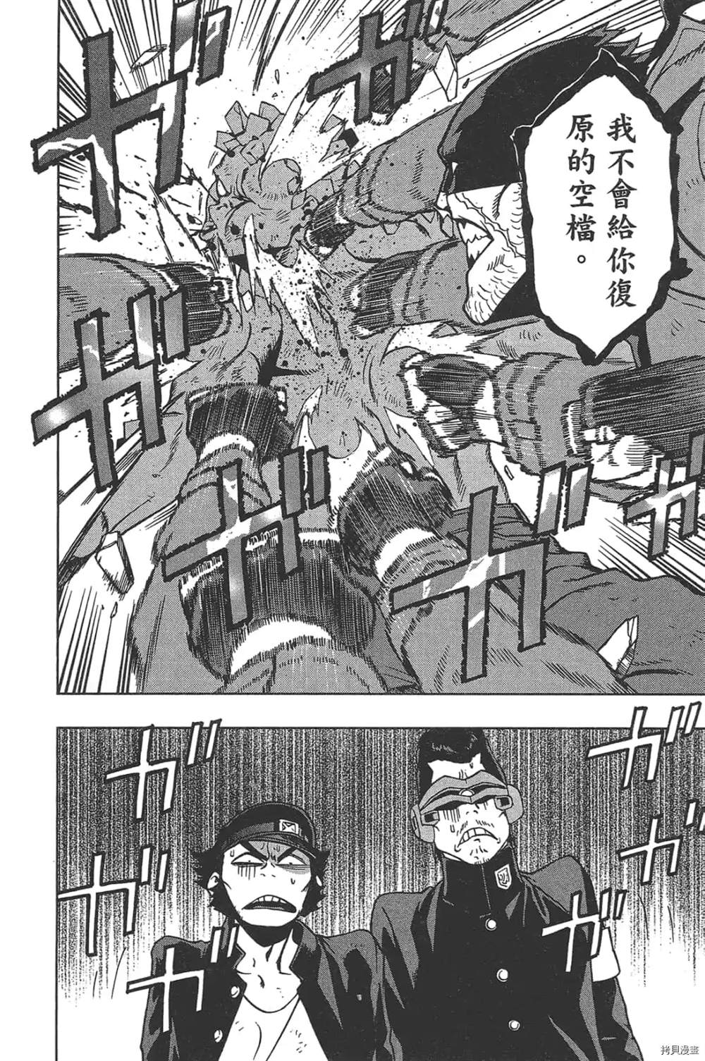 第128页