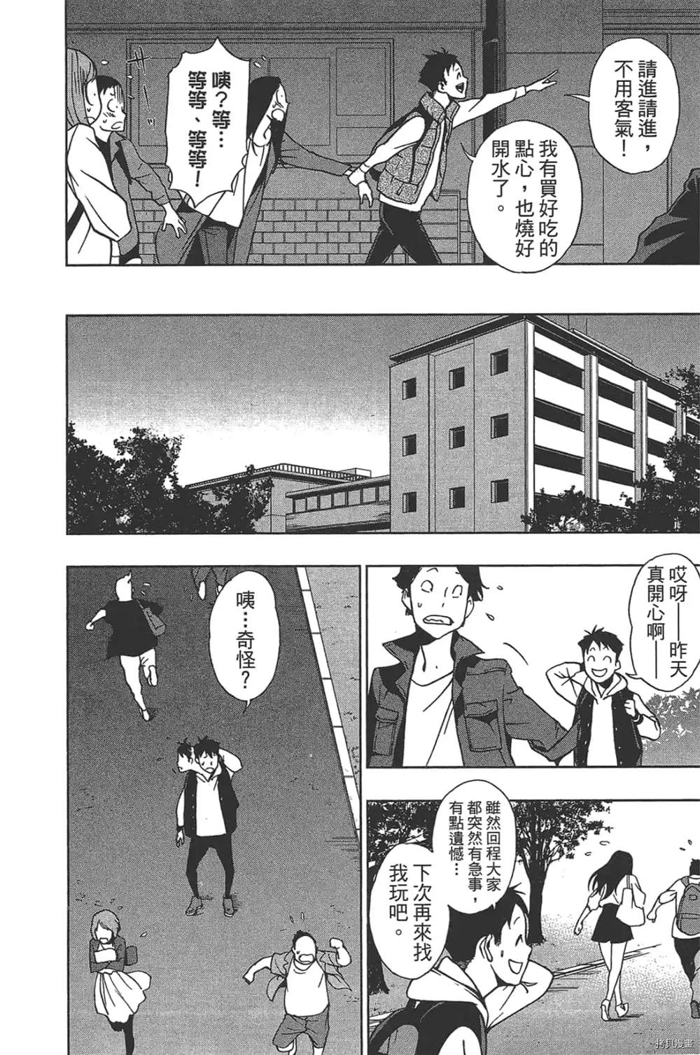 第152页