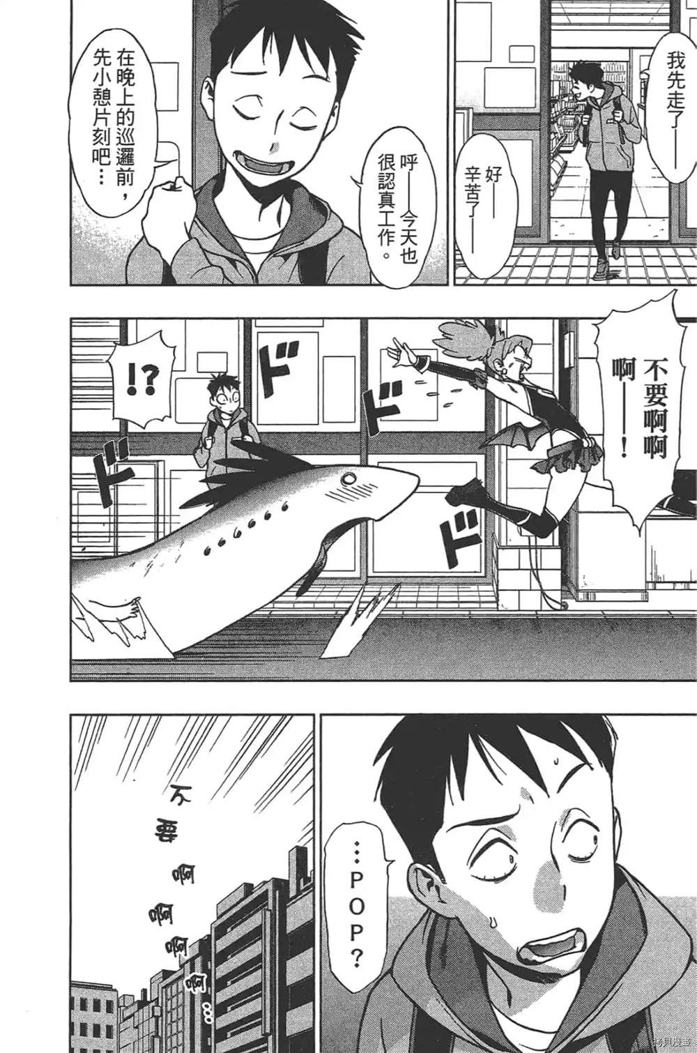 第162页
