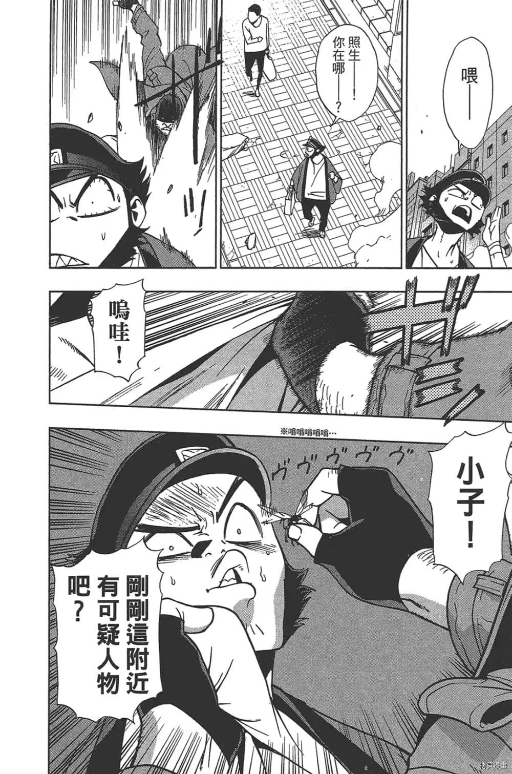 第204页