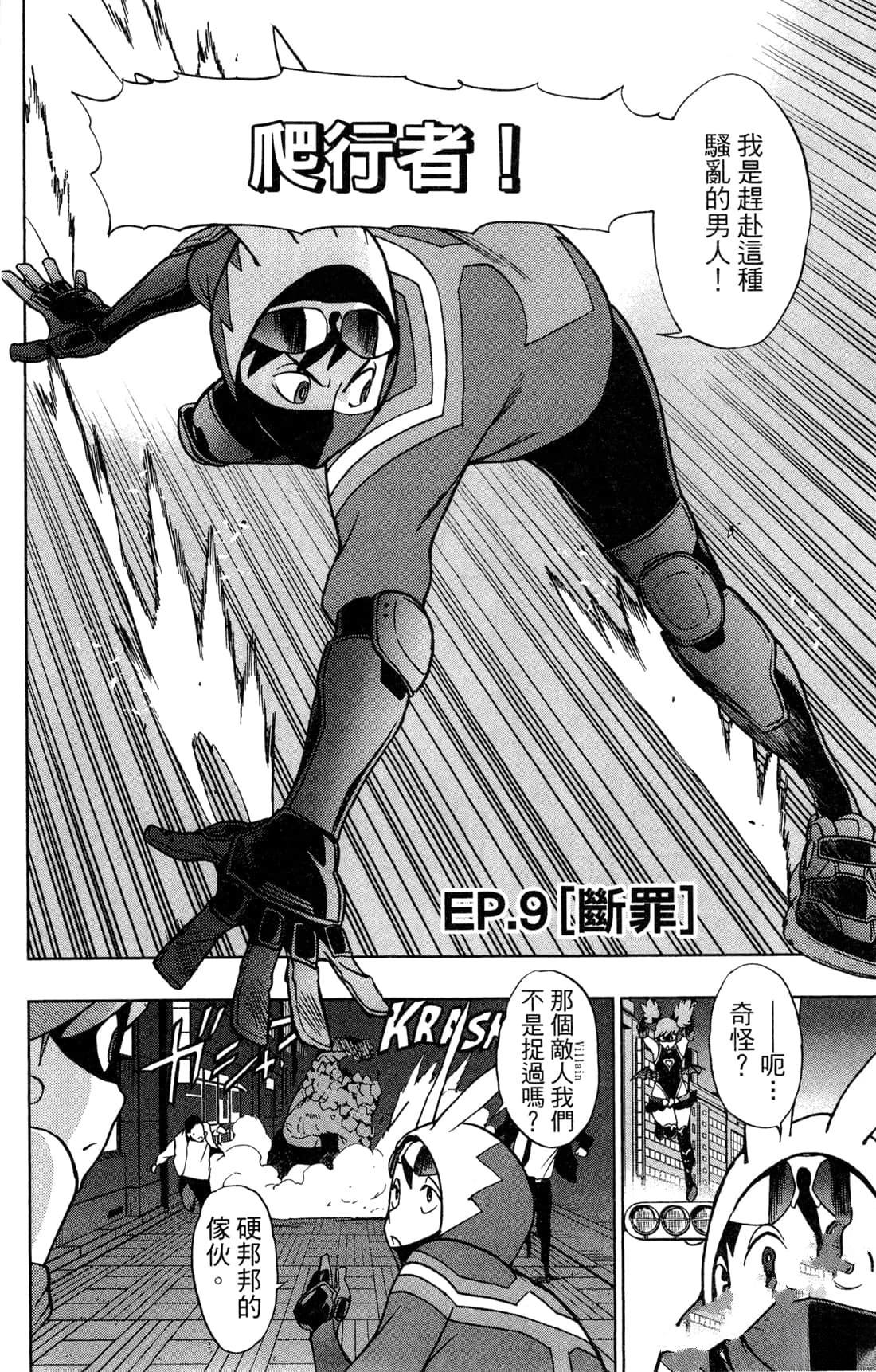 第118页