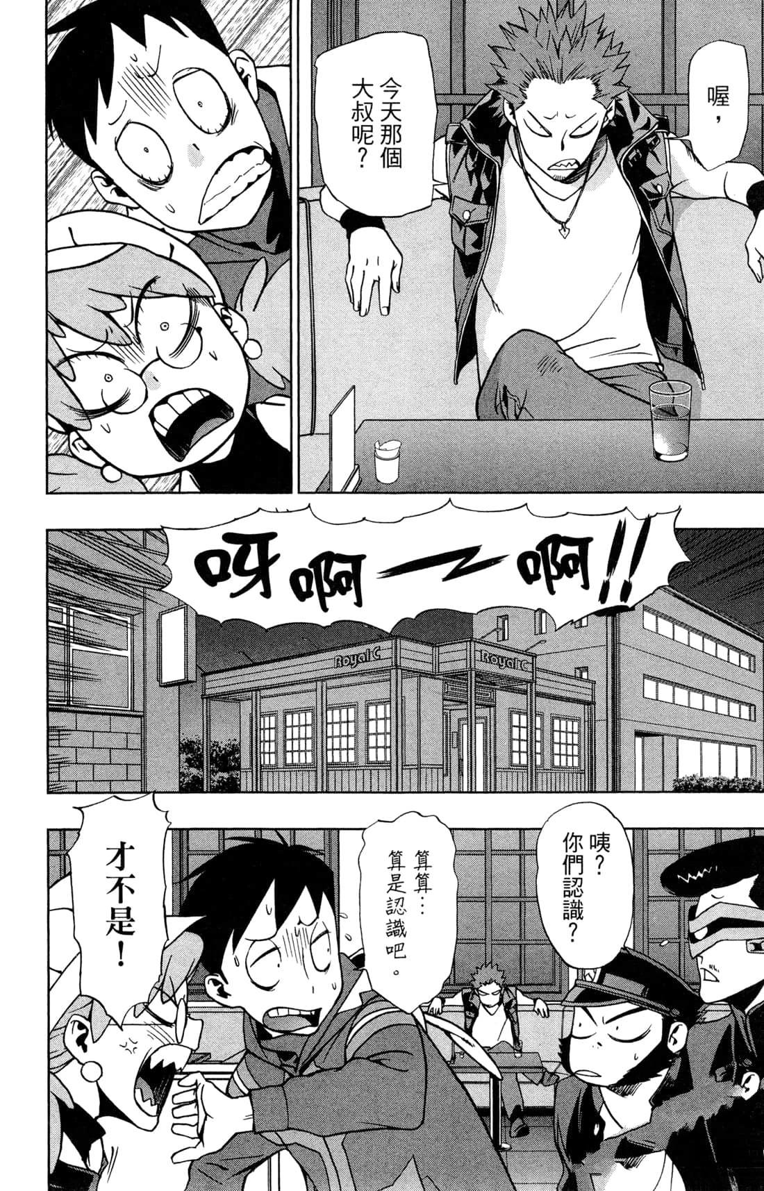 第130页