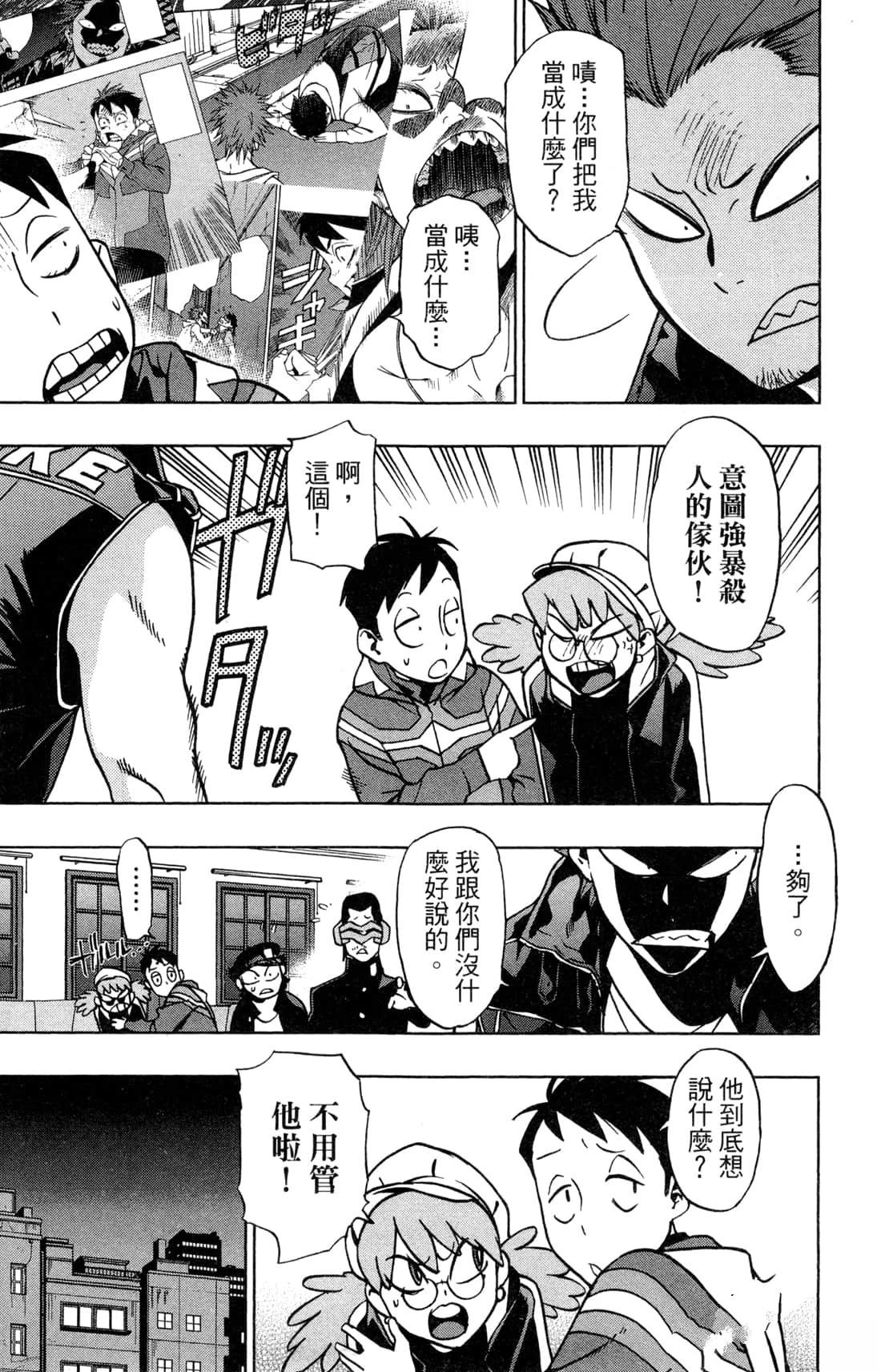 第131页
