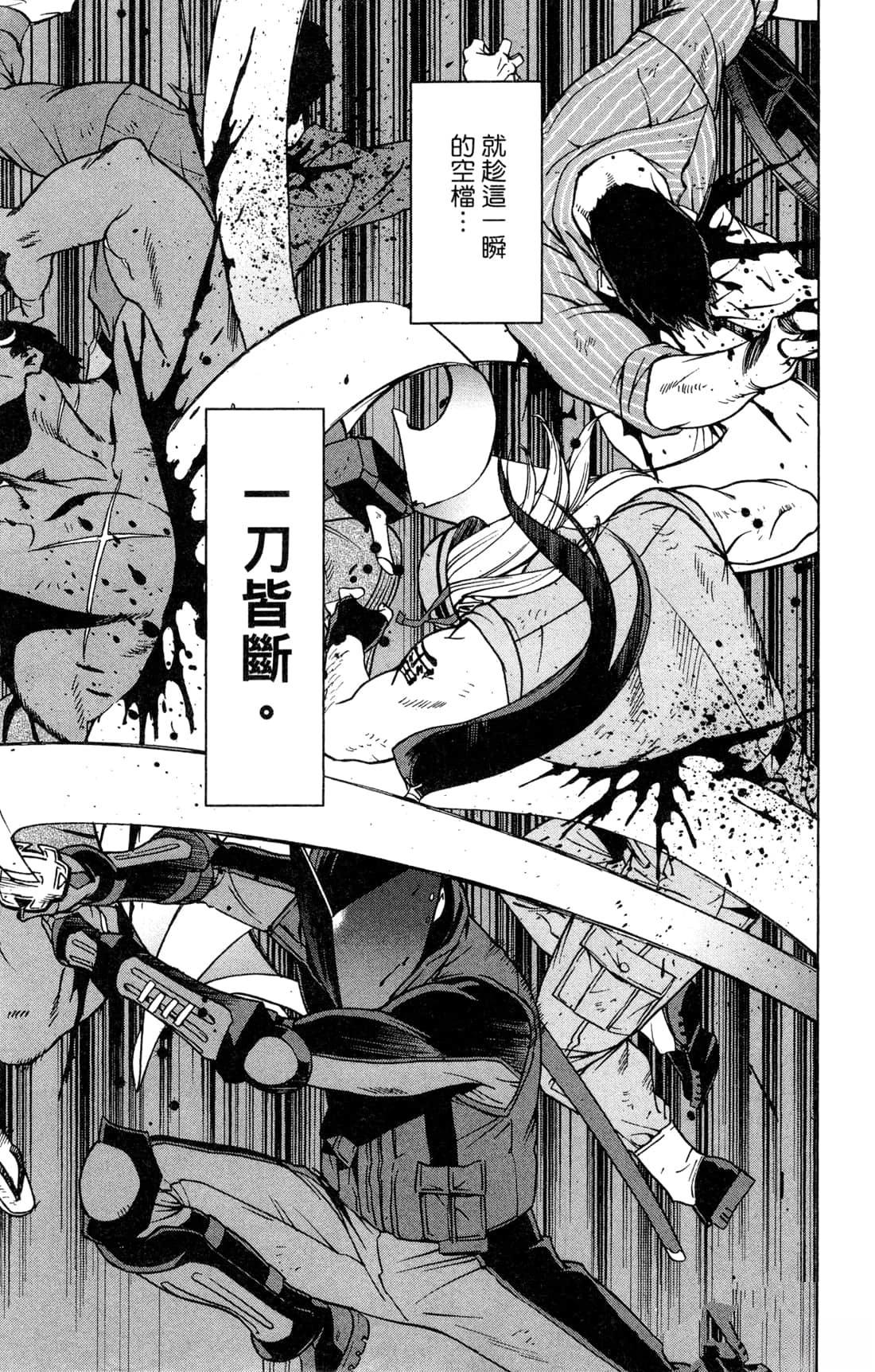 第147页
