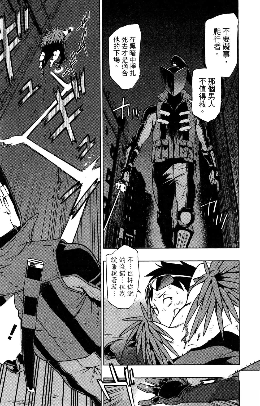 第171页