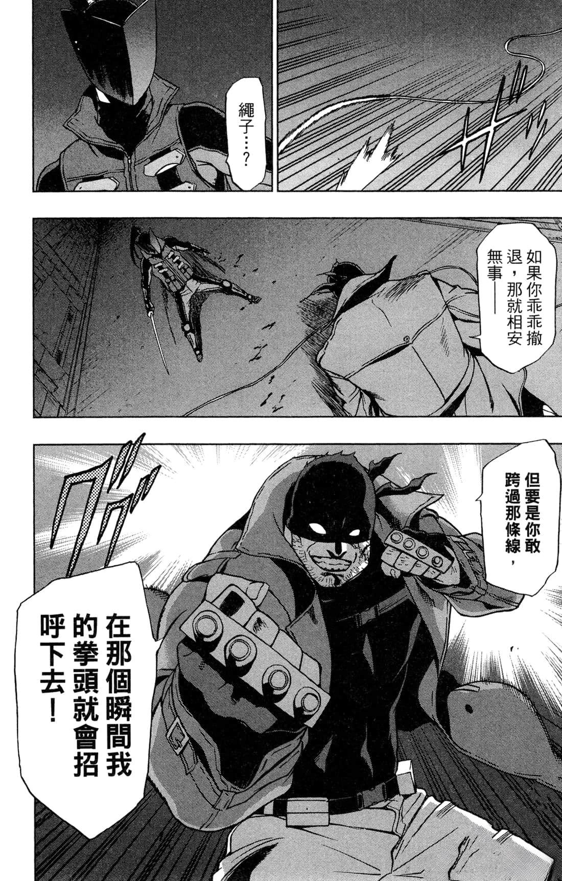 第182页