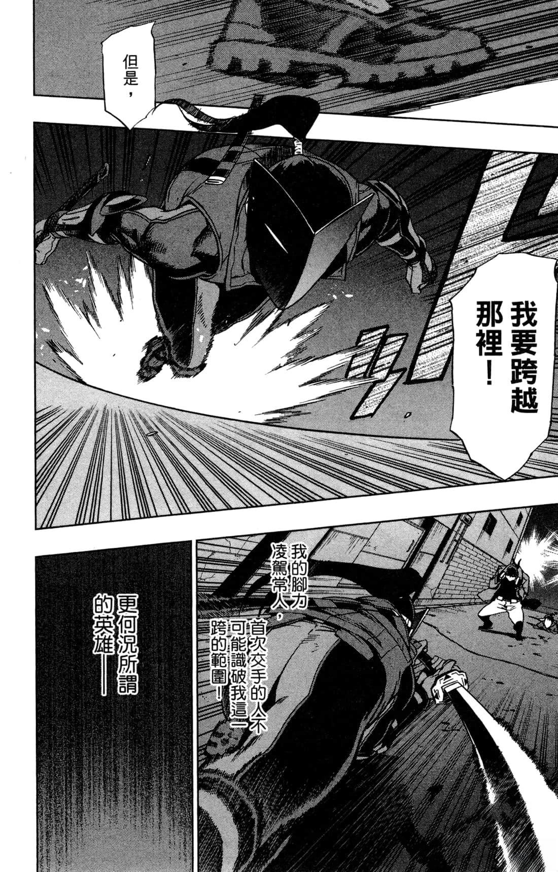 第184页