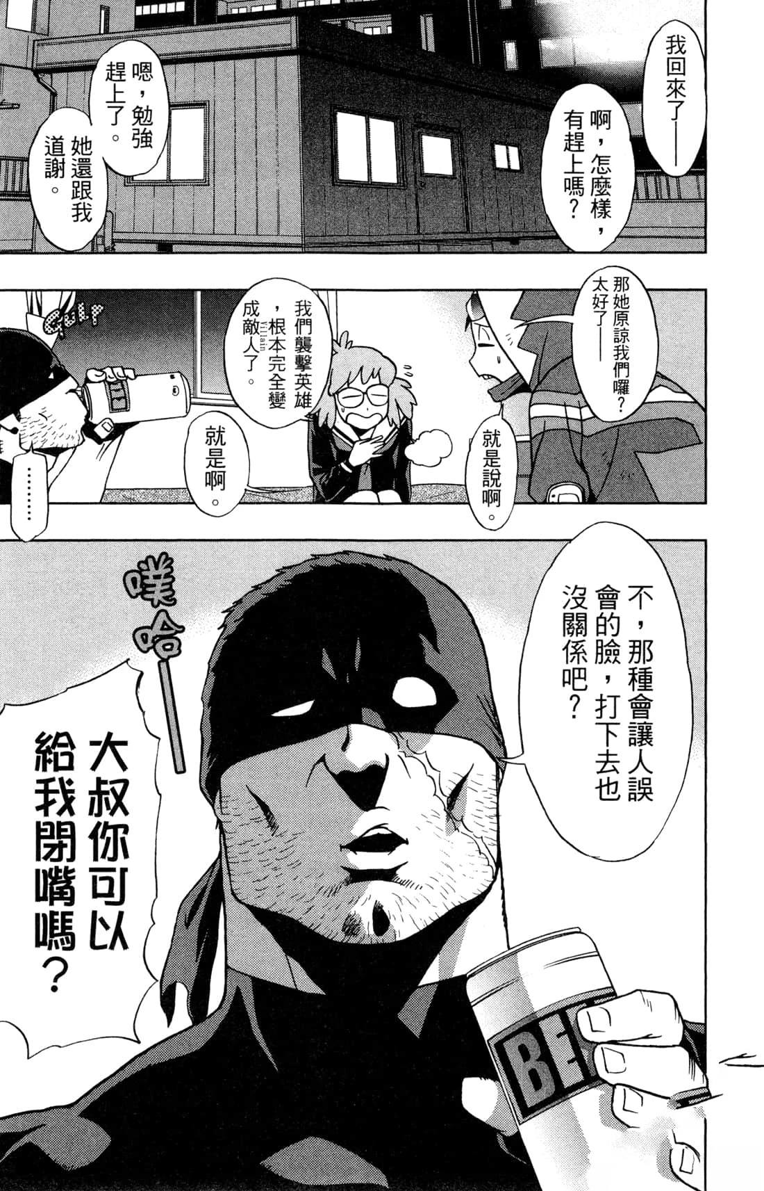 第95页