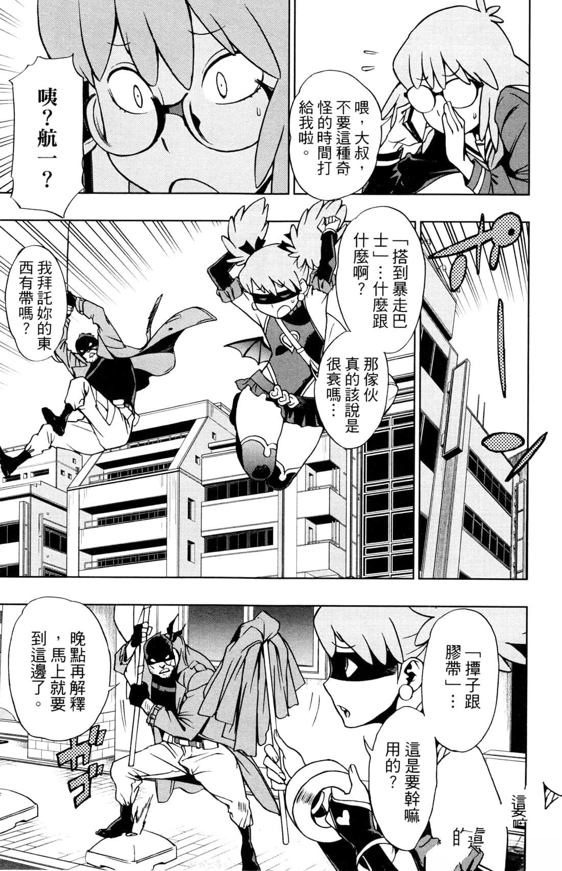 第123页