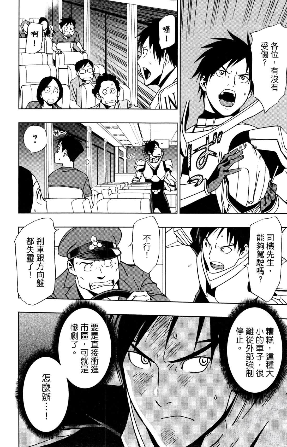 第126页