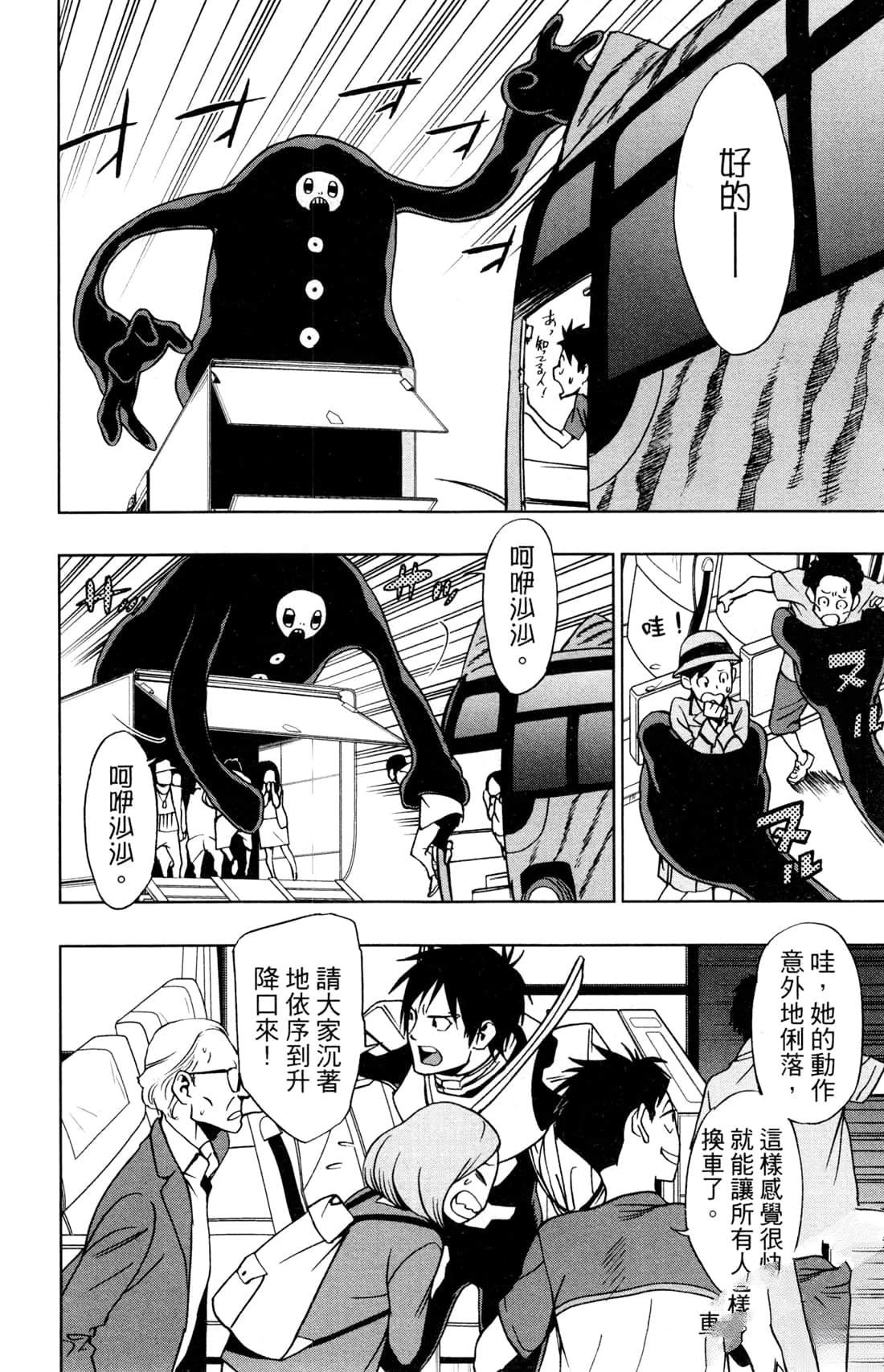第130页