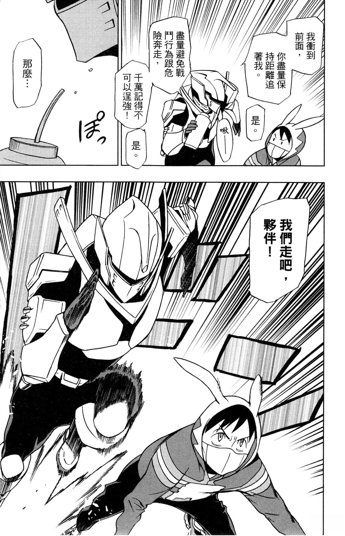 第135页