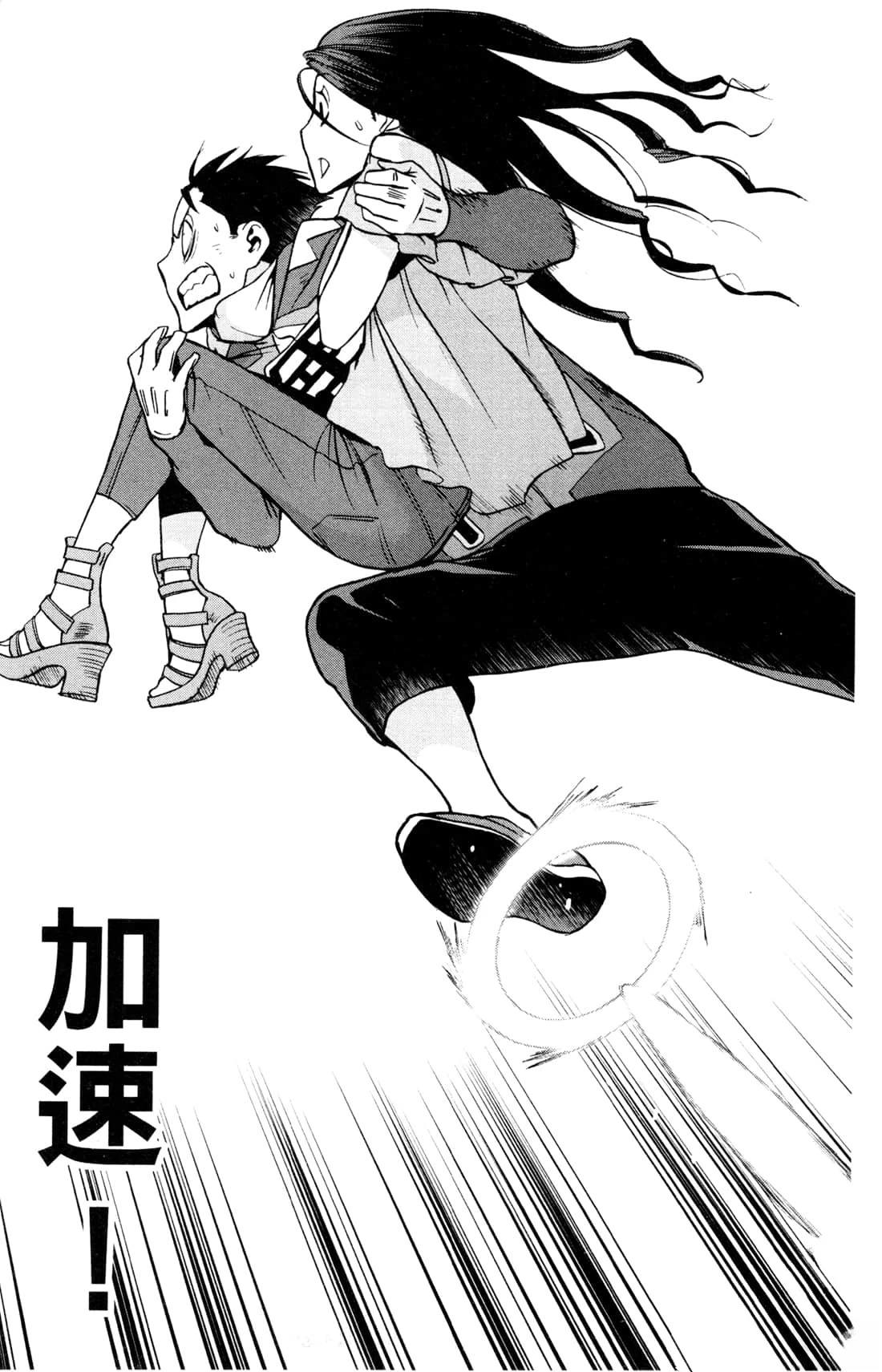 第151页