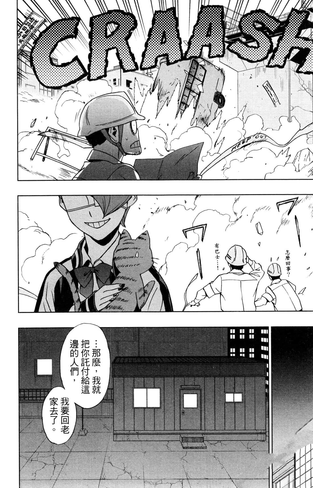 第154页