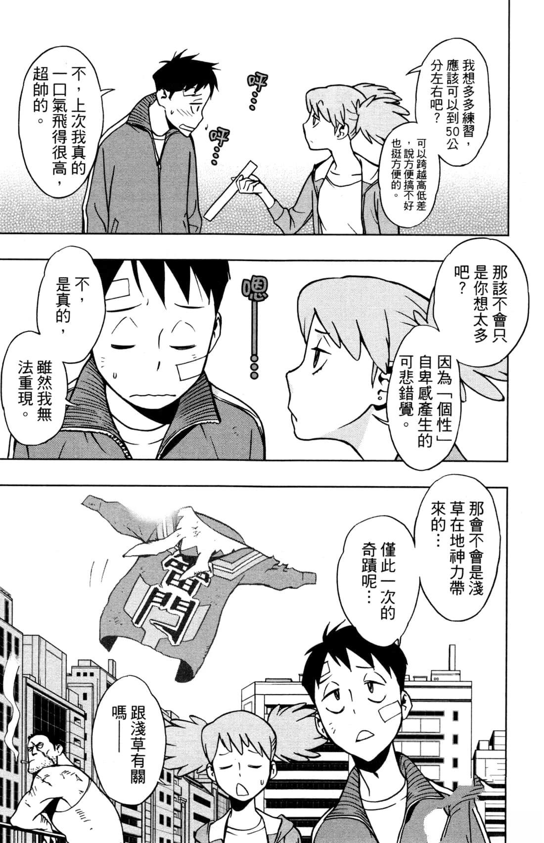 第157页