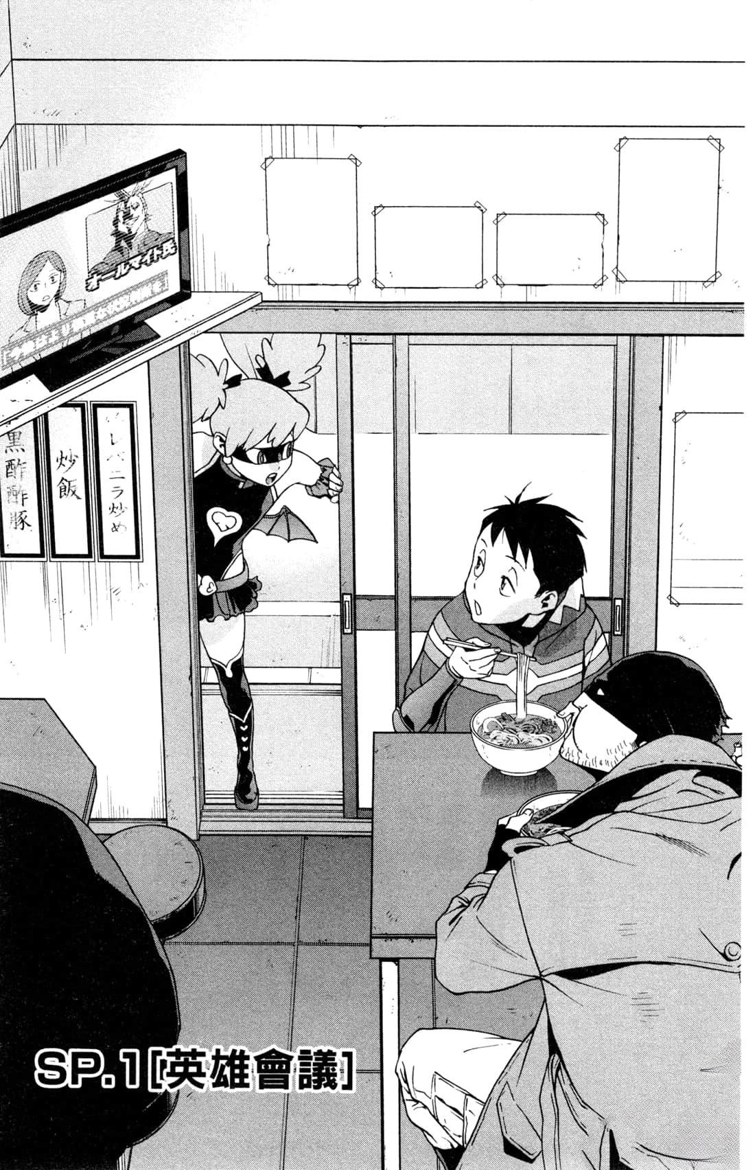 第159页