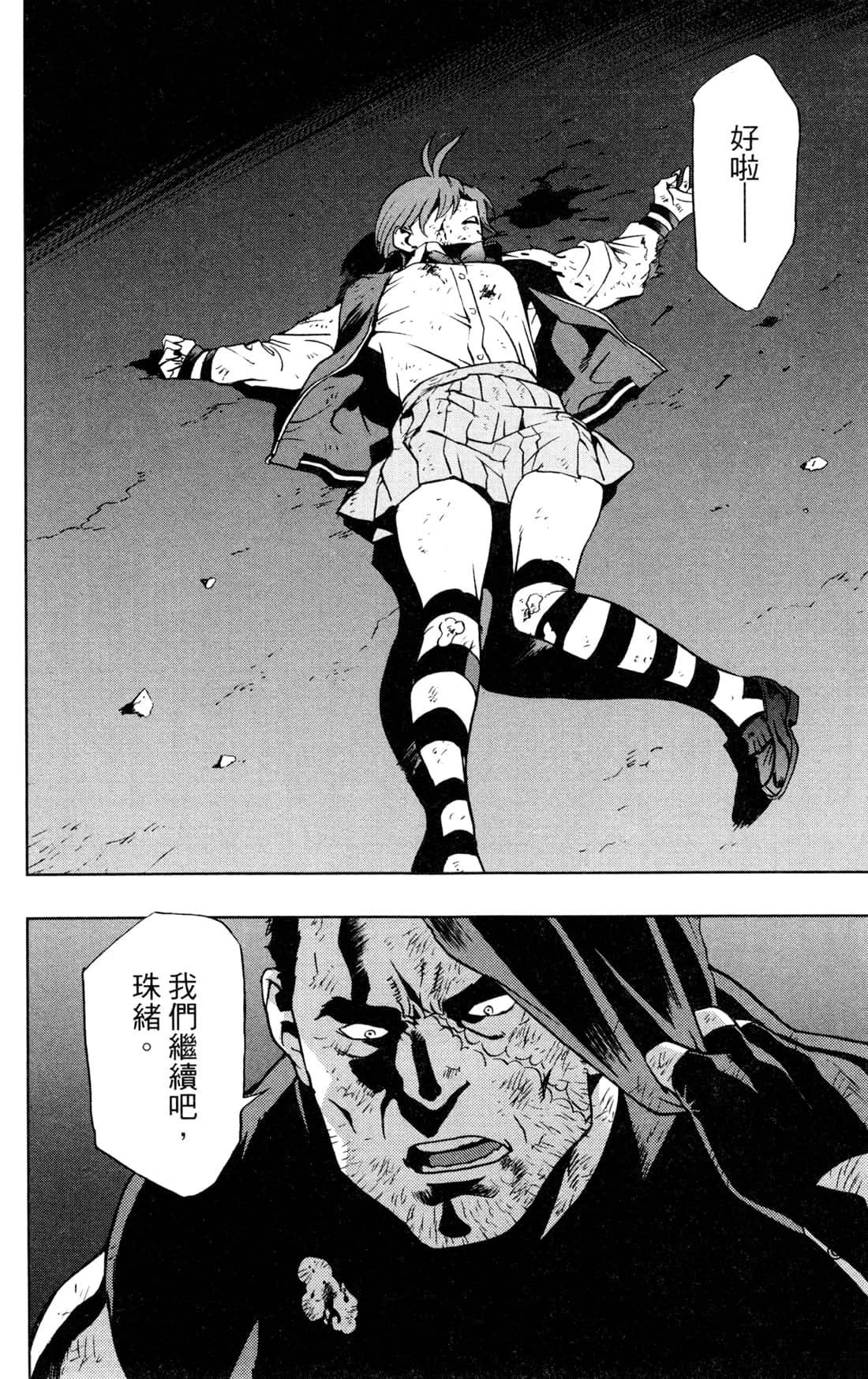 第162页