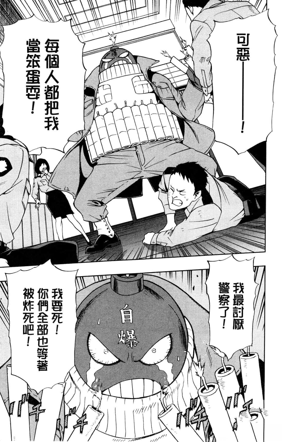 第169页