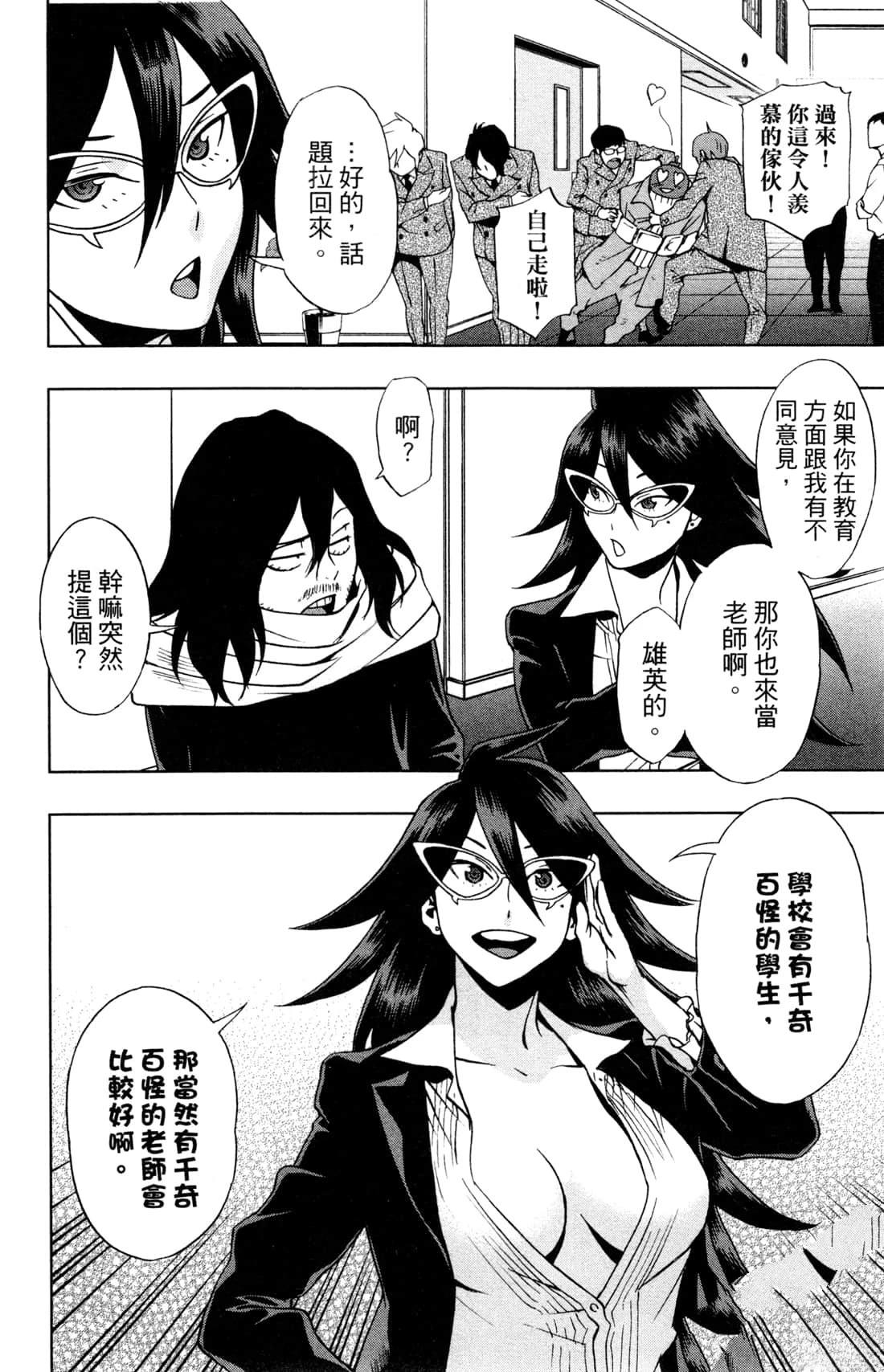 第176页