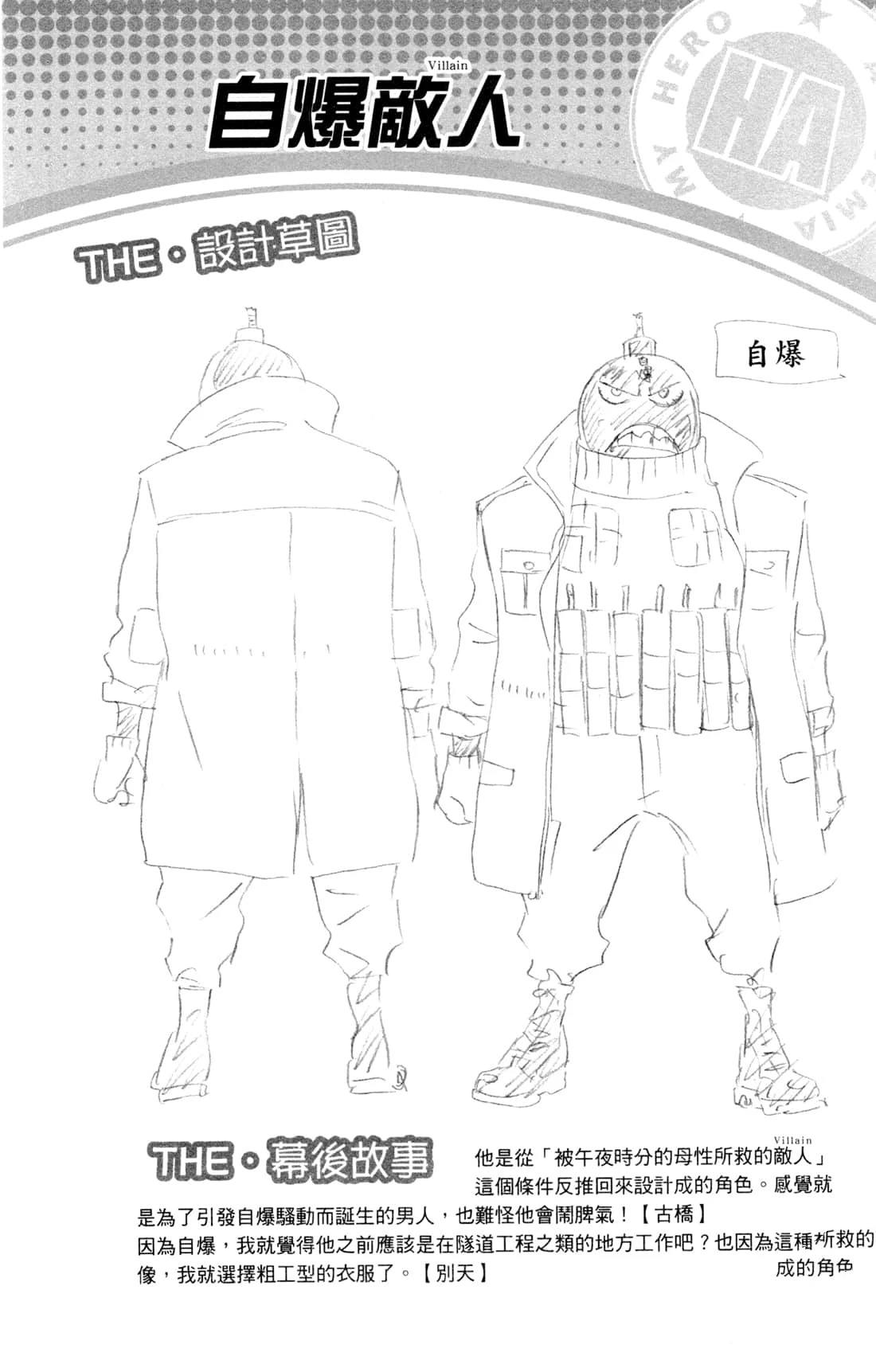 第178页