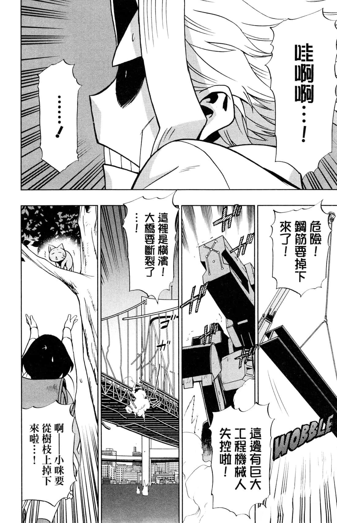 第190页