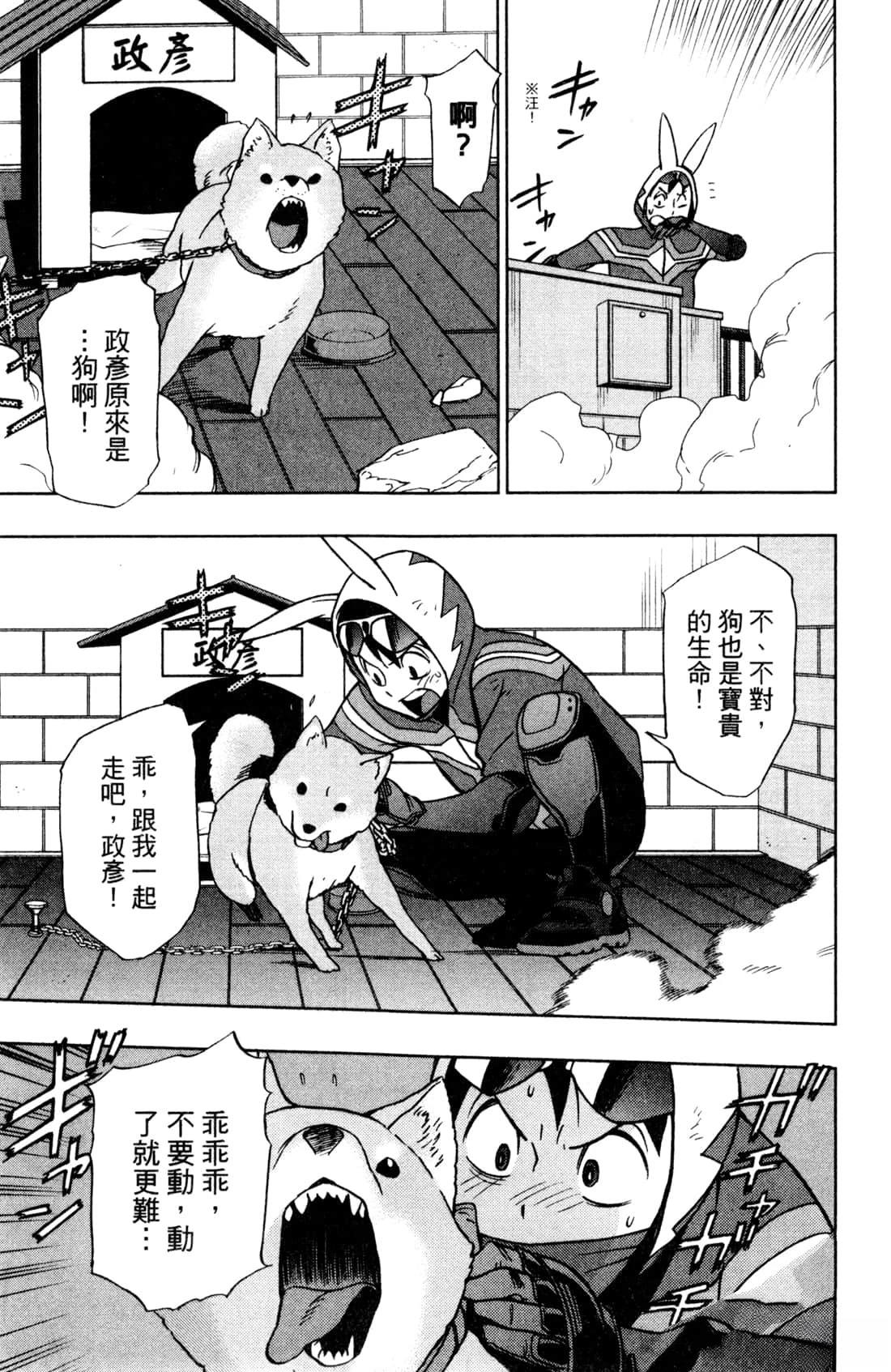 第65页