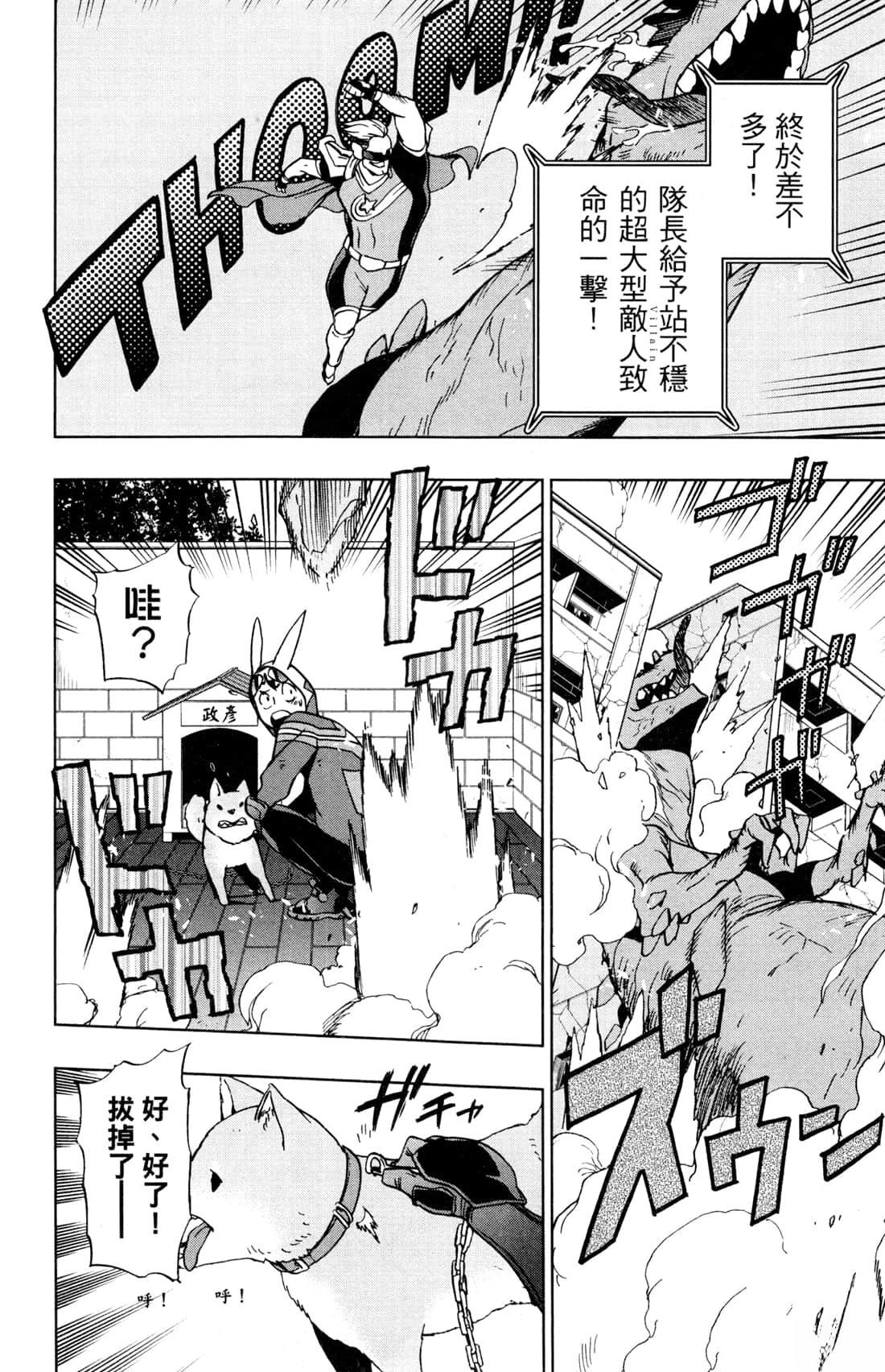第66页
