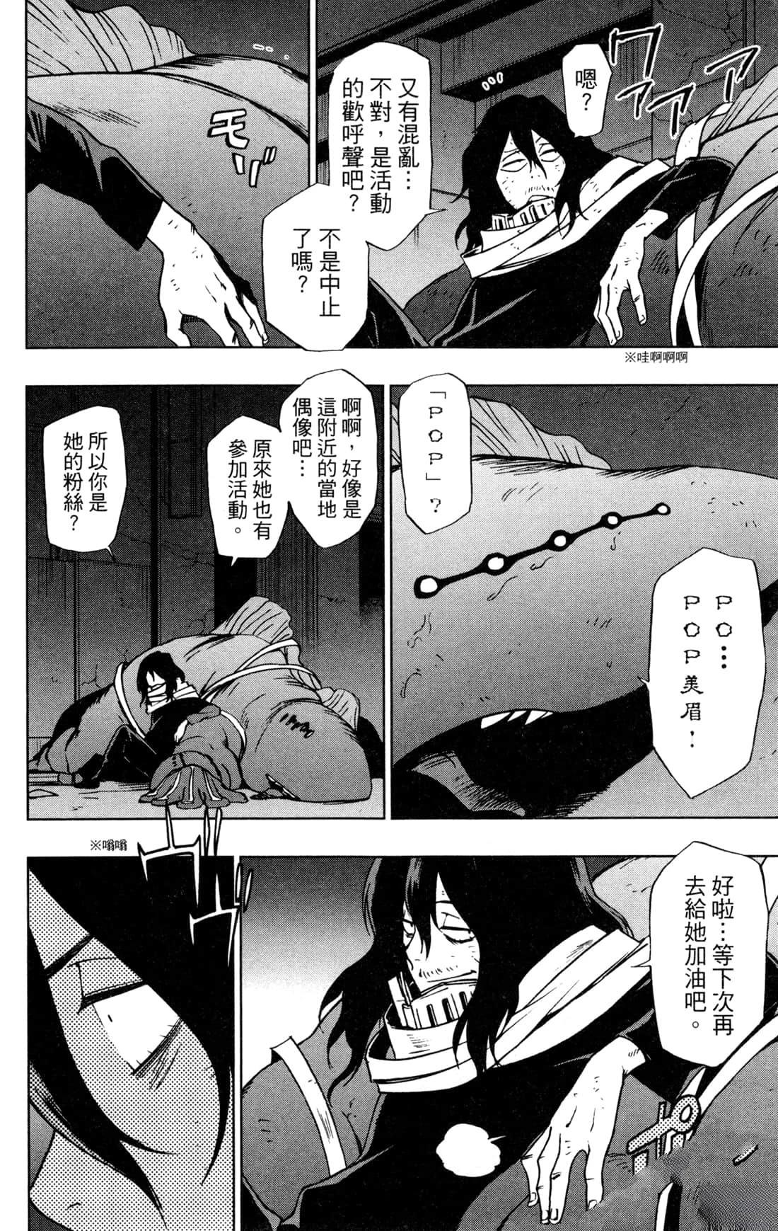第126页