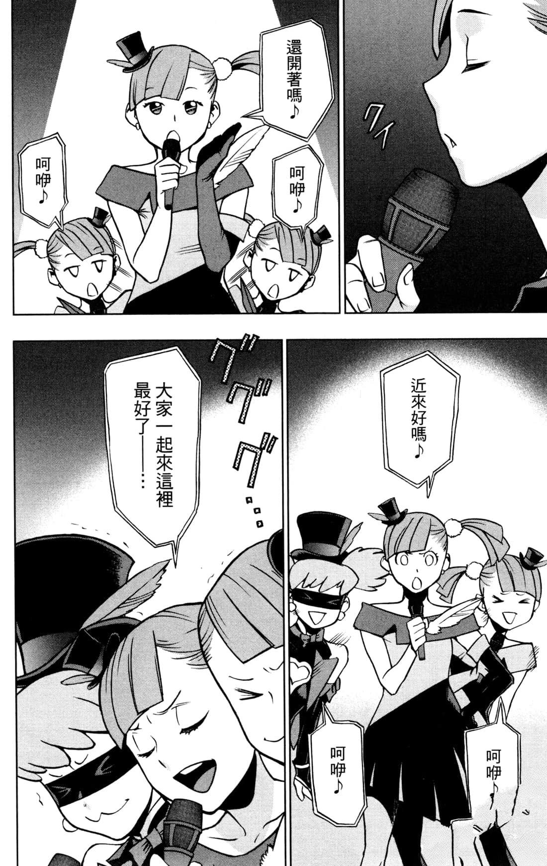 第140页