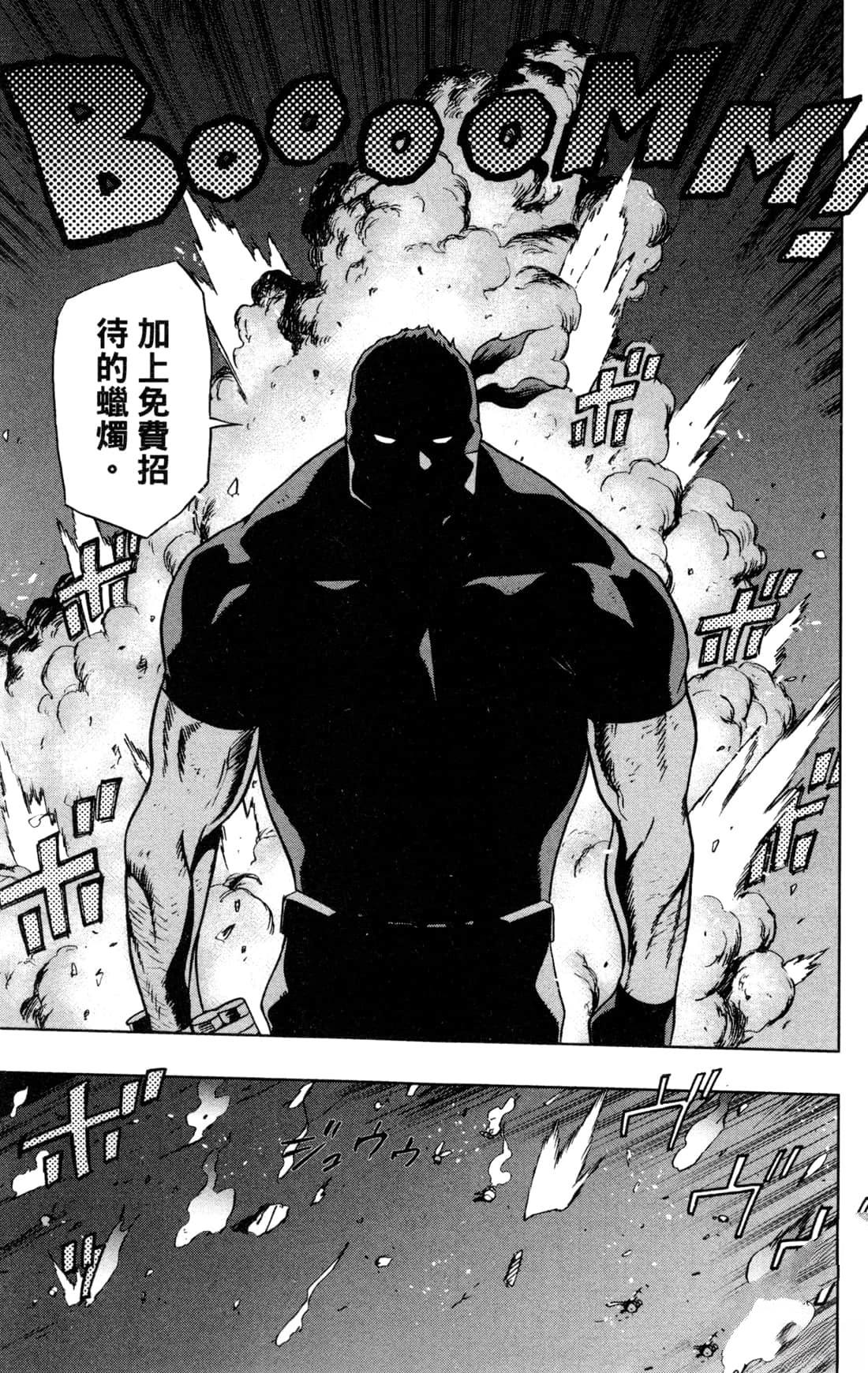 第161页