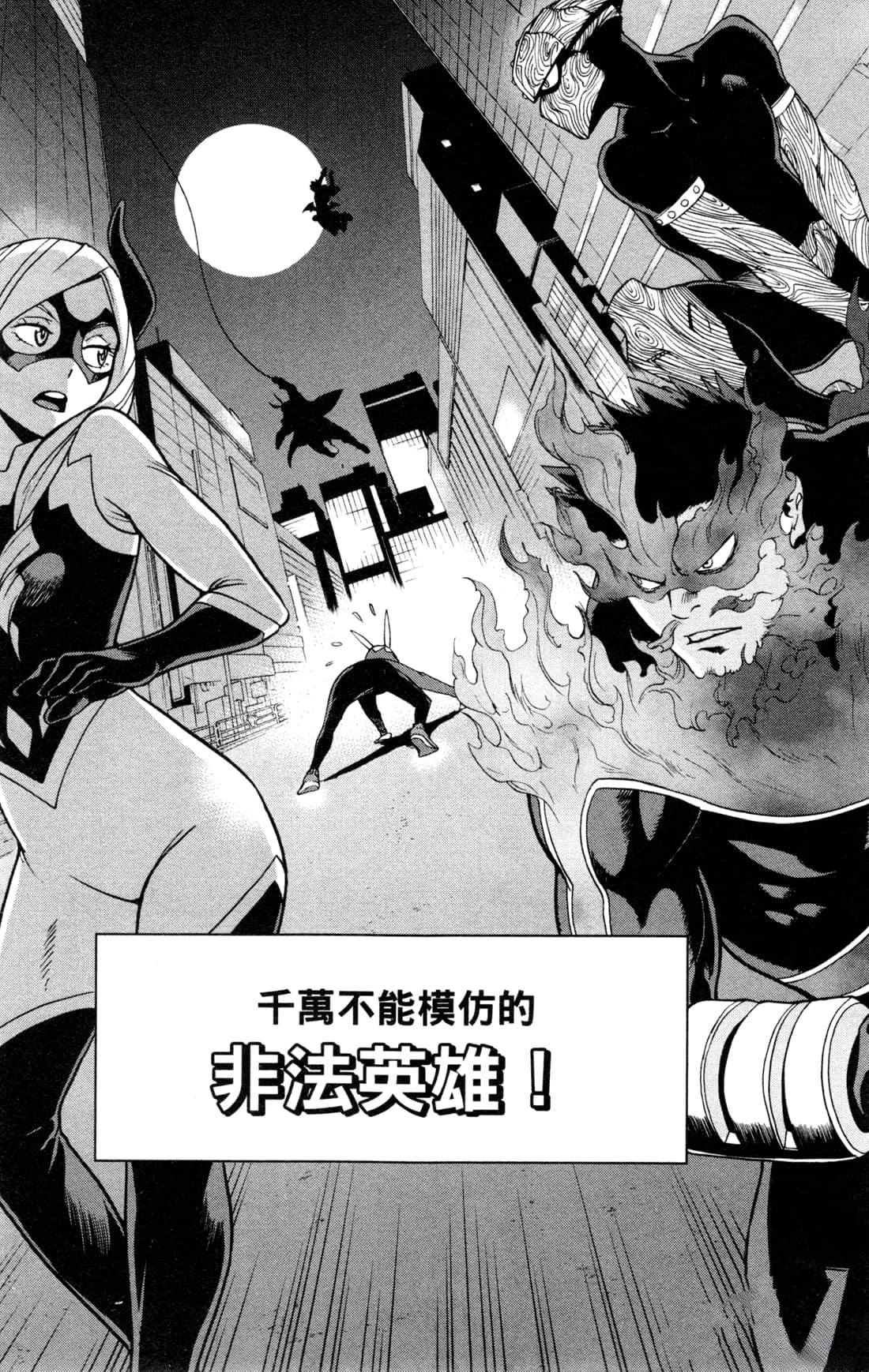 第189页