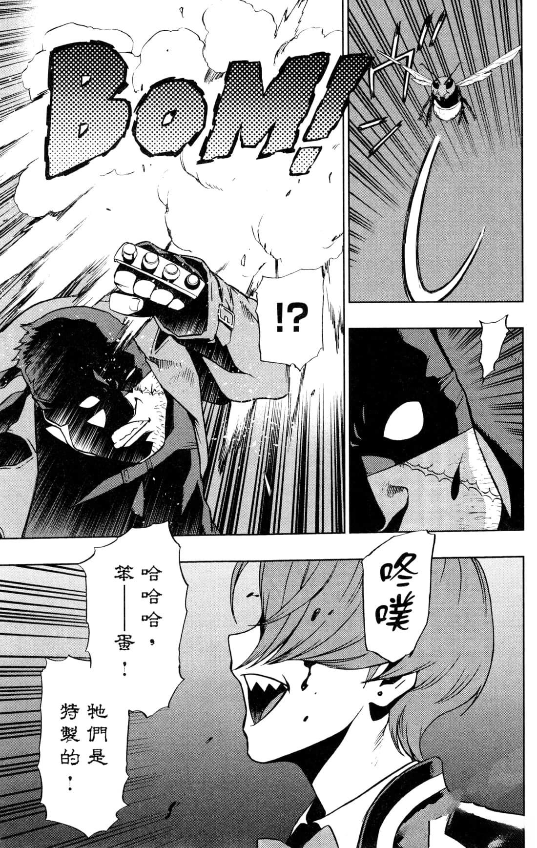 第99页