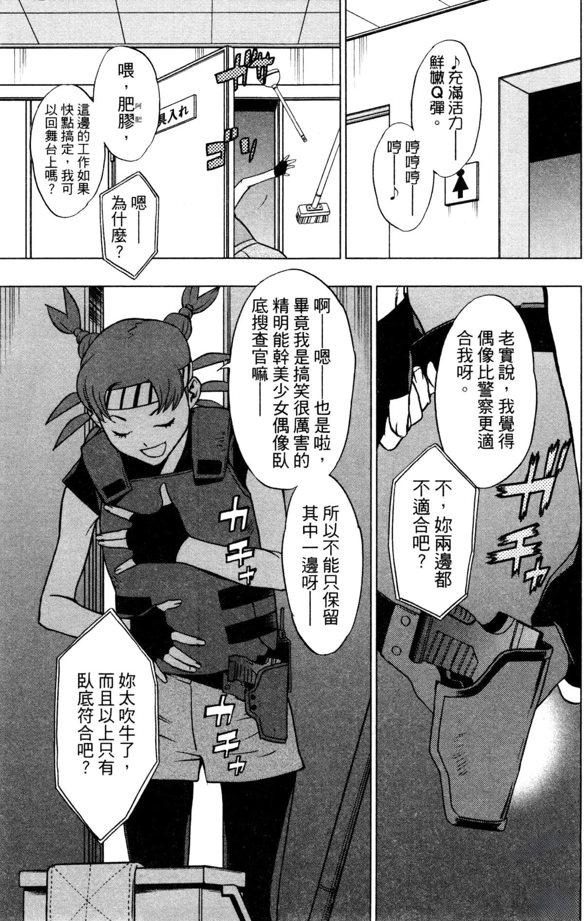 第125页