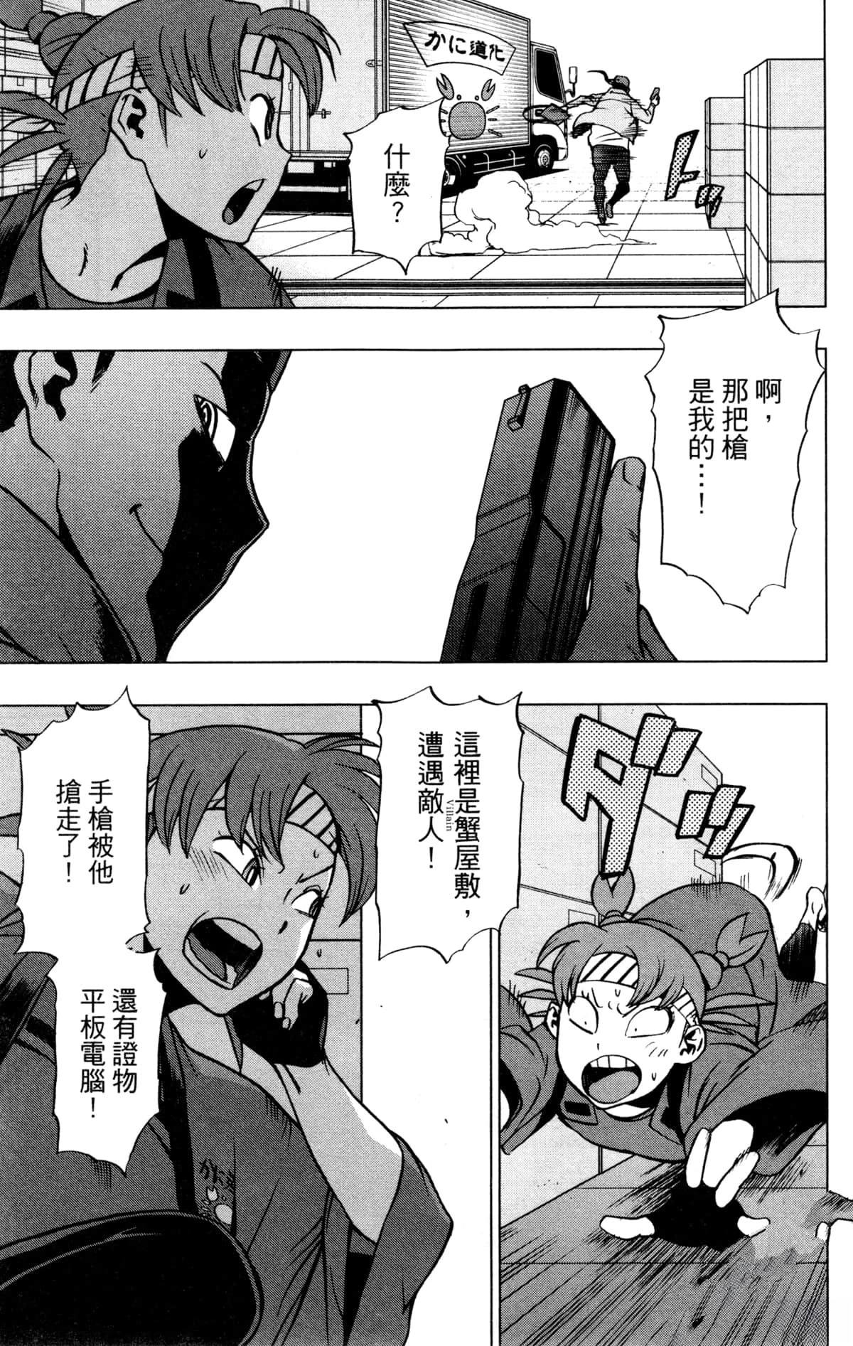 第141页