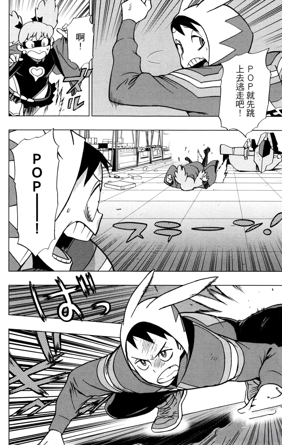 第182页