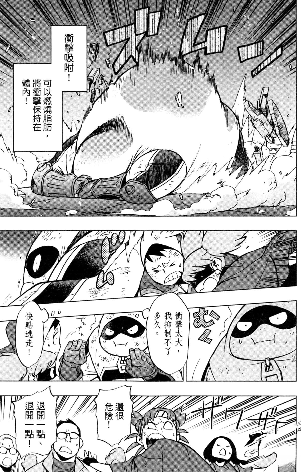 第185页
