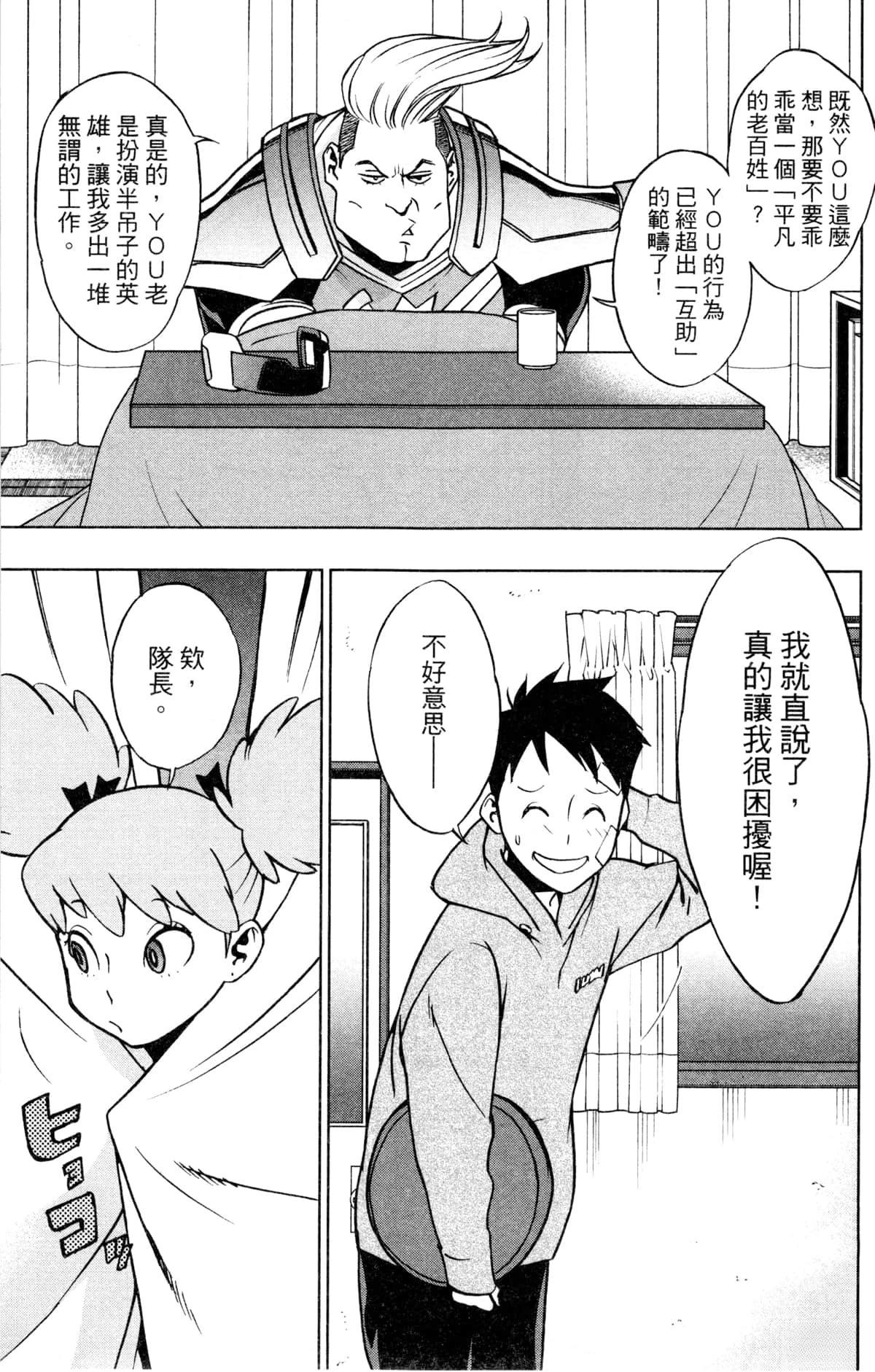 第57页